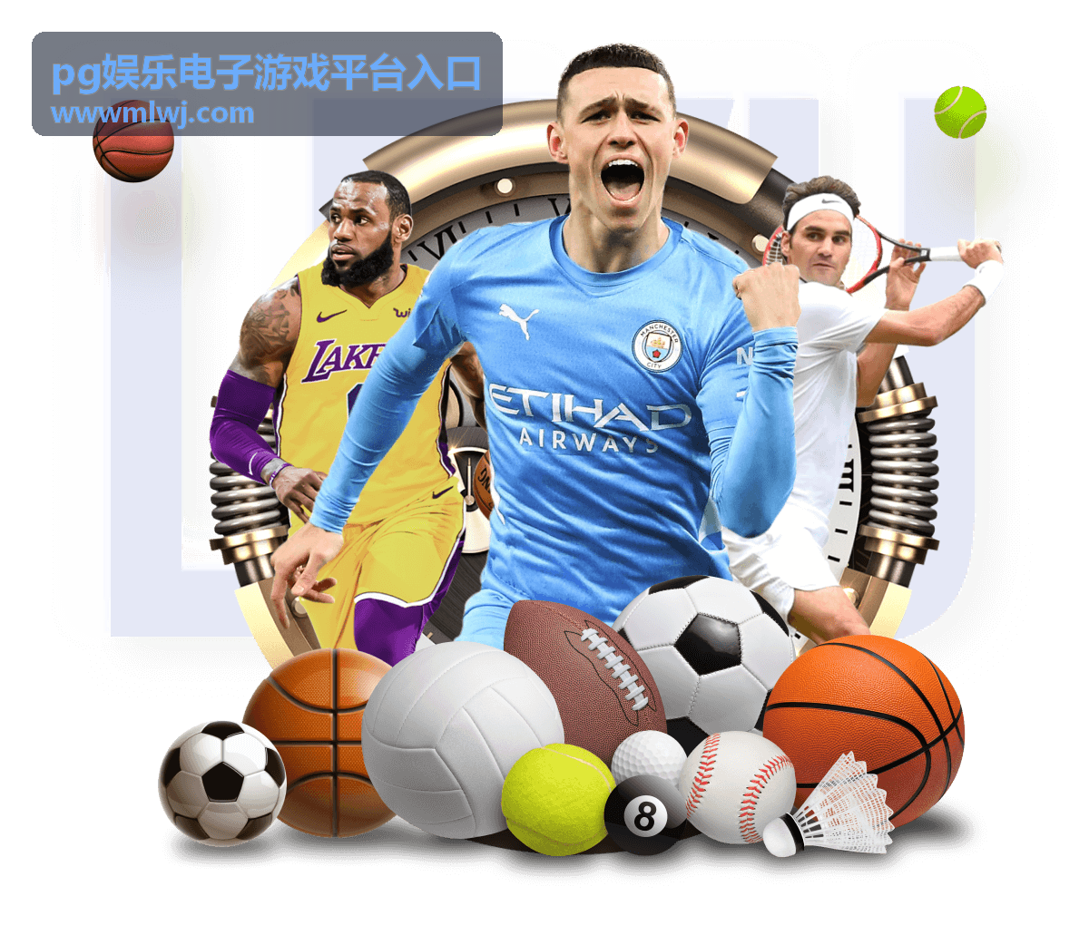 pg娱乐电子游戏平台入口活动与福利说明图